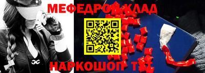 apvp Донецк