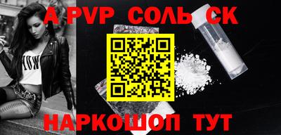 индика Дубна