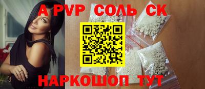 индика Дубна