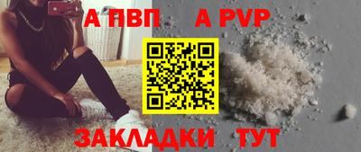 индика Дубна