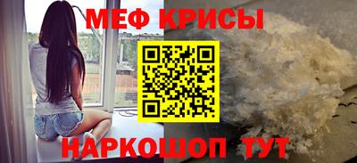 индика Дубна