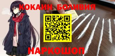 apvp Донецк