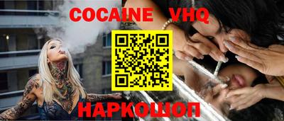 индика Дубна