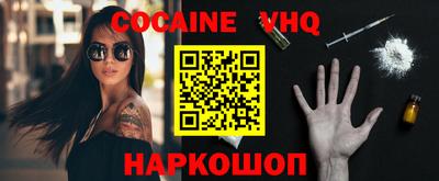 индика Дубна