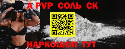 индика Дубна