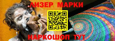 apvp Донецк