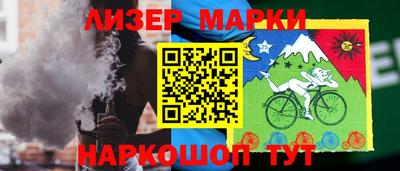 apvp Донецк