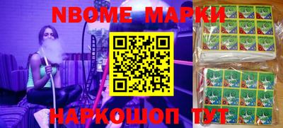 мефедрон Донской