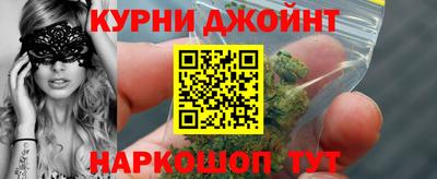 apvp Донецк
