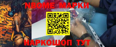 мефедрон Донской