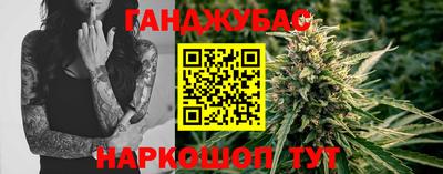 apvp Донецк