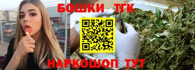 apvp Донецк