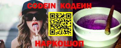 apvp Донецк