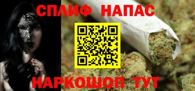 твердый Краснознаменск