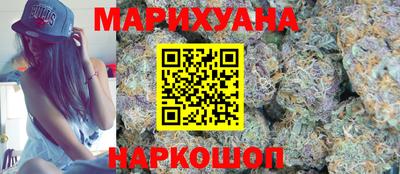 мефедрон Донской