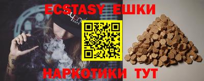 мефедрон Донской