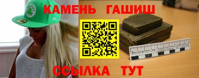 apvp Донецк