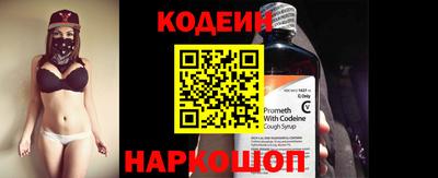 мефедрон Донской