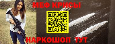 apvp Донецк