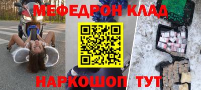 apvp Донецк